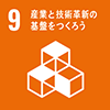 sdg_icon_09_ja_2.png