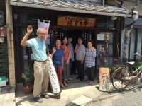 長浜地区協議会の画像