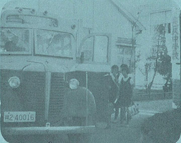 スクールバス初運行の画像