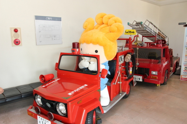 模型の消防車の画像