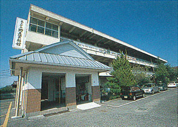 邑久町立郷土資料館の画像