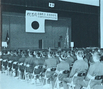 学校給食共同調理場の画像