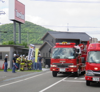 消防車の画像