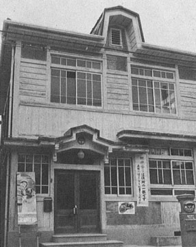 福岡郵便局の画像
