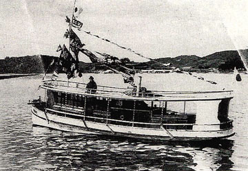 昭和2年客船第3号錦海丸の画像