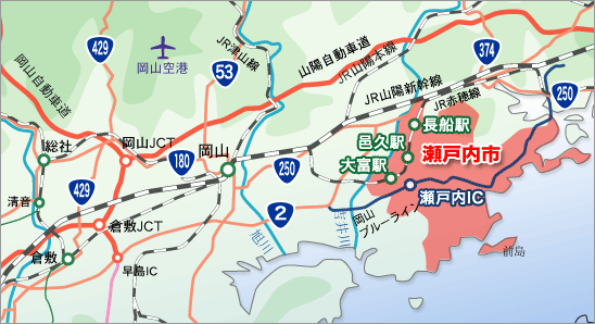 (地図)瀬戸内市への道案内周辺地図