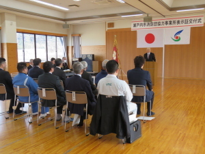 武久市長の挨拶とお礼の画像