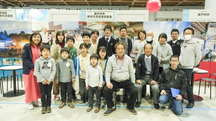 瀬戸内市移住交流促進協議会グループ写真