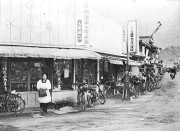 （写真）商店街