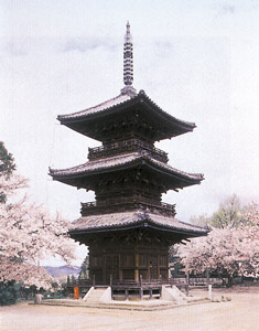 餘慶寺 三重塔（附棟札4枚）の画像