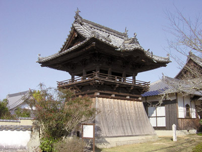 餘慶寺 鐘楼の画像