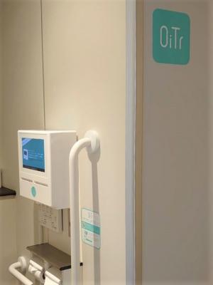 OiTrを設置している個室トイレ