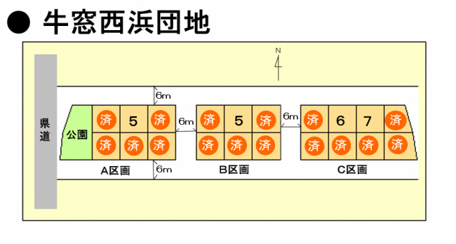 区画図