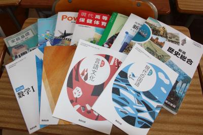 贈呈した教科書