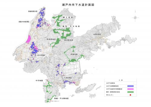瀬戸内市下水道全体計画図（令和5年度）