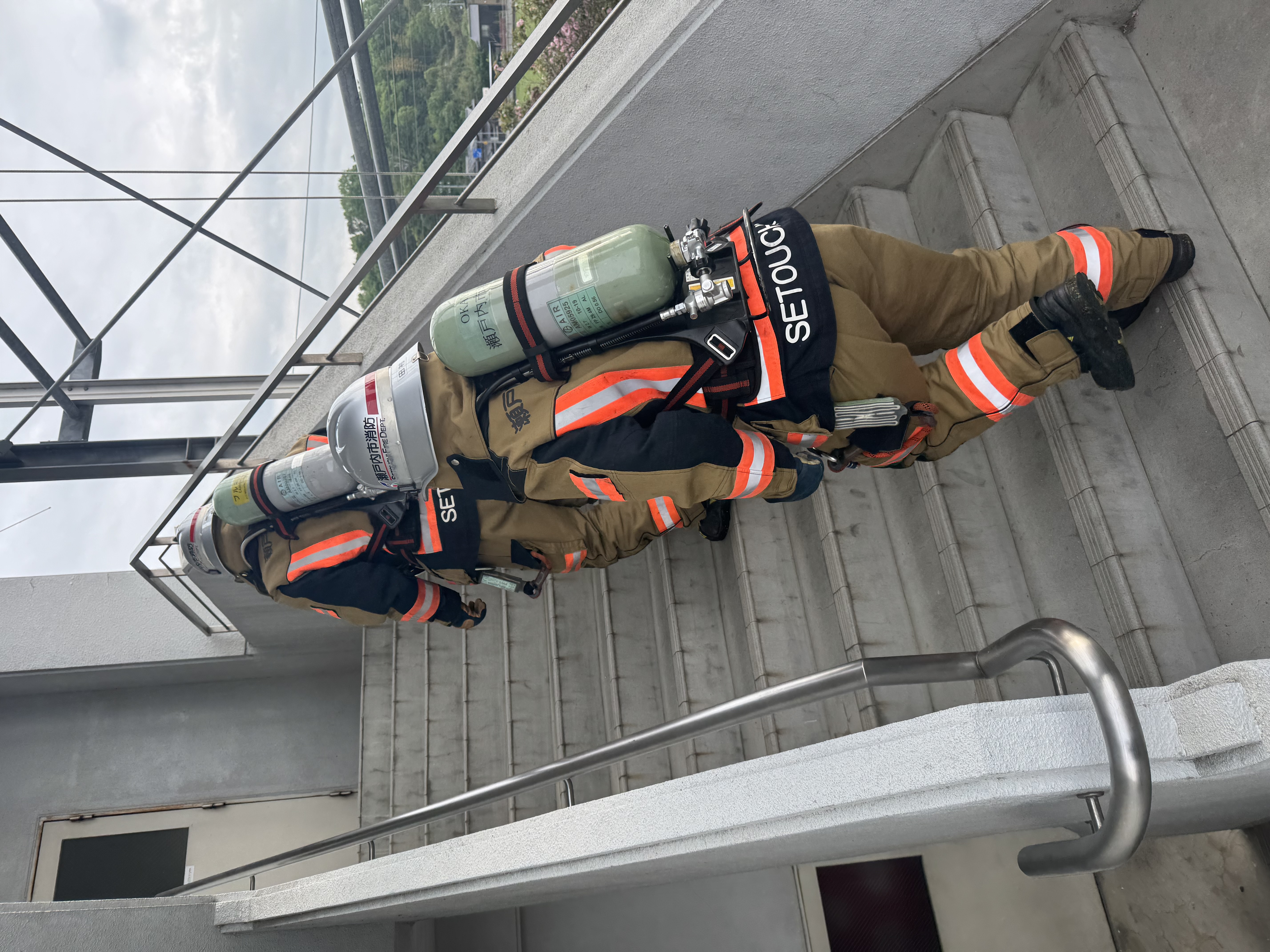 階段２