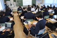 学校訪問2505012