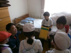 探検3