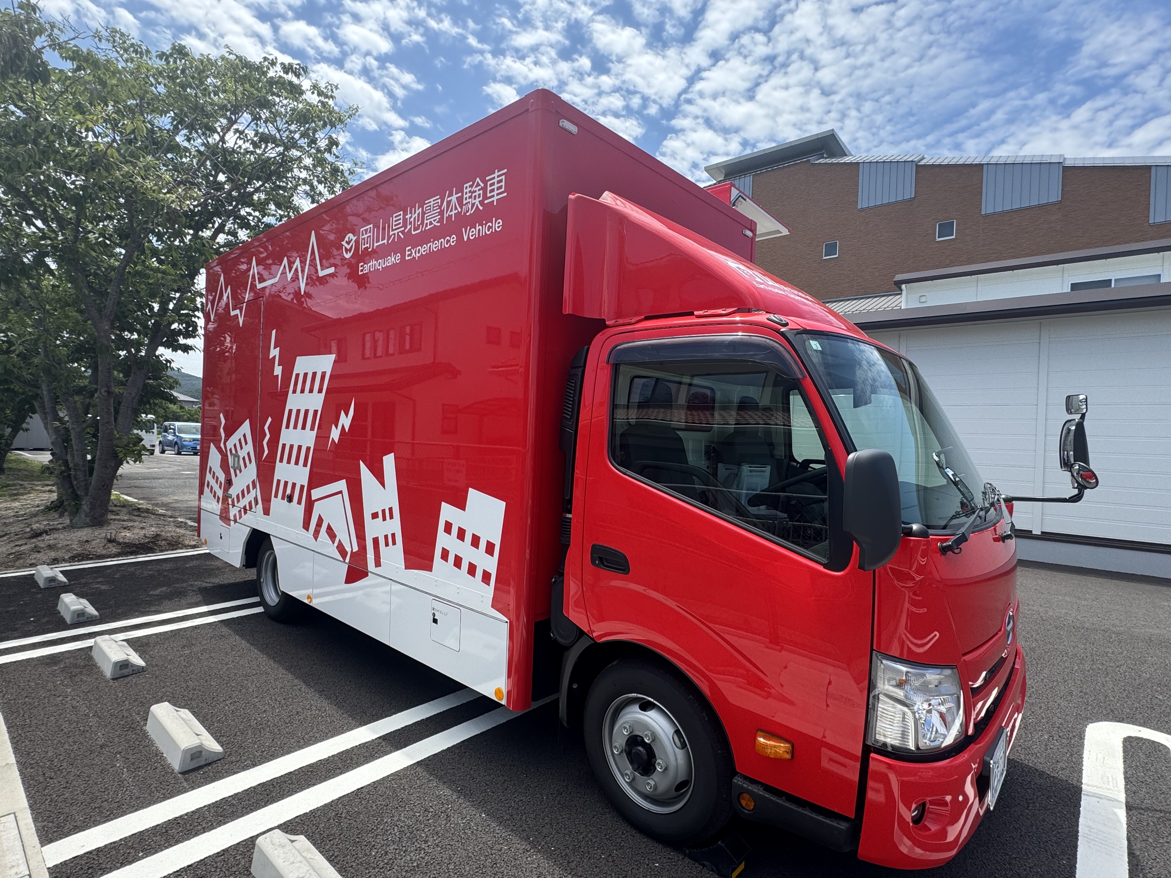 地震体験車