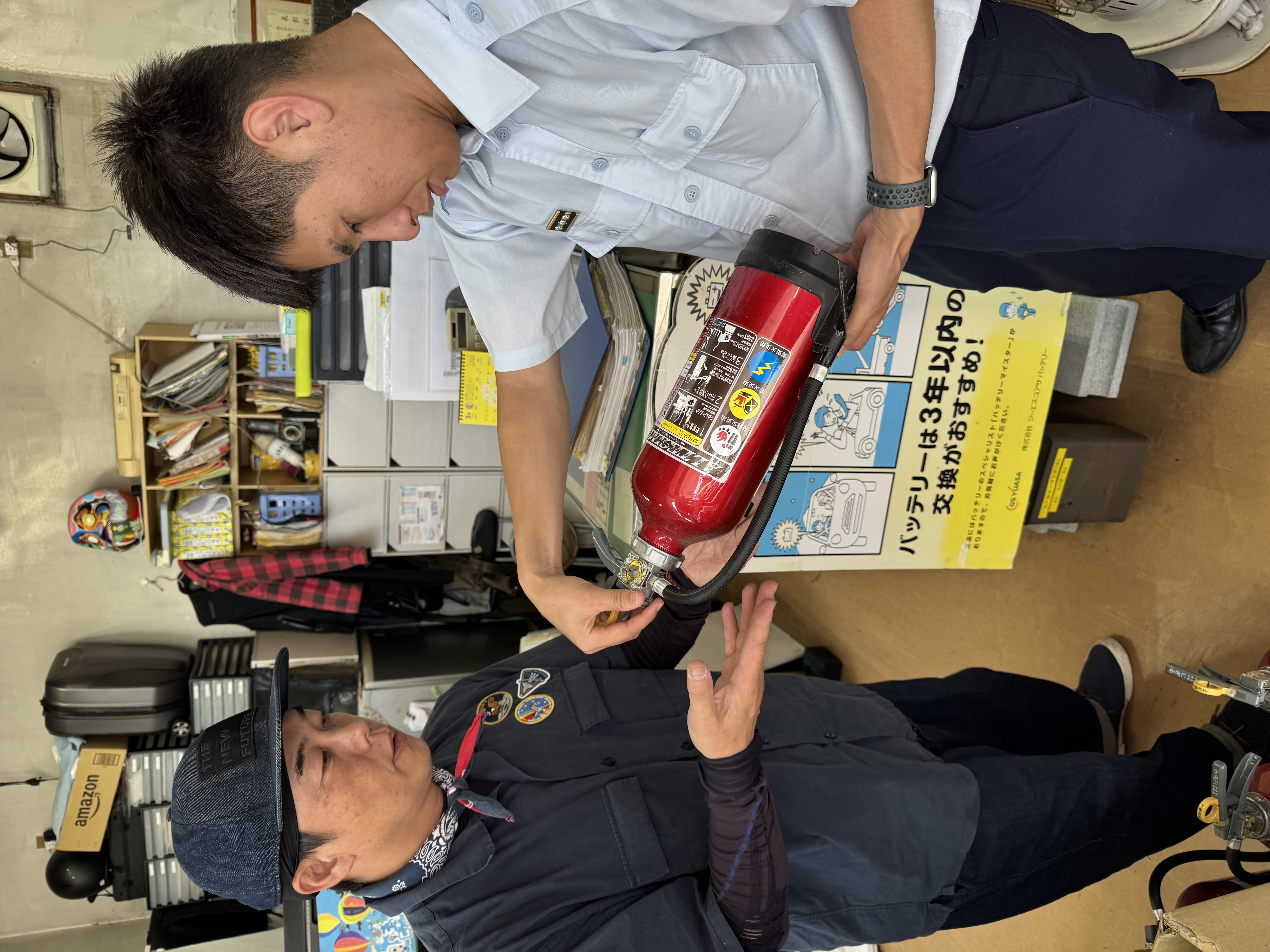 消火器