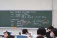 特支2506131