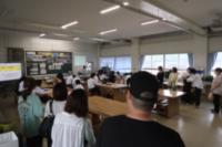特支2506133