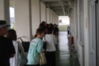 特支2506136