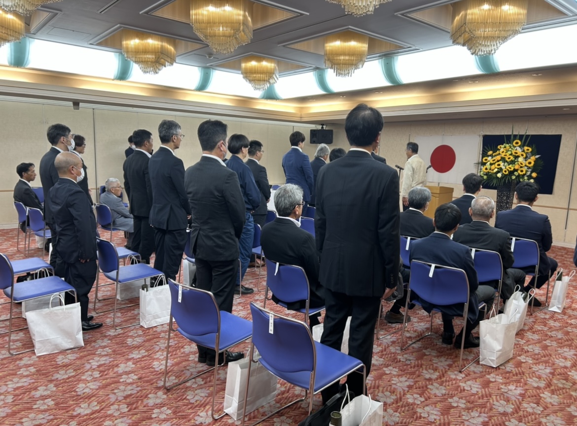 表彰式