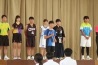 壮行式2506172