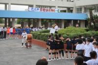 壮行式2506177