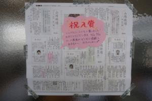 詩人2506191