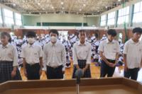 表彰2507025