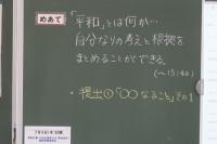 総合2507081