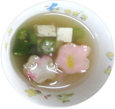 すまし汁の画像