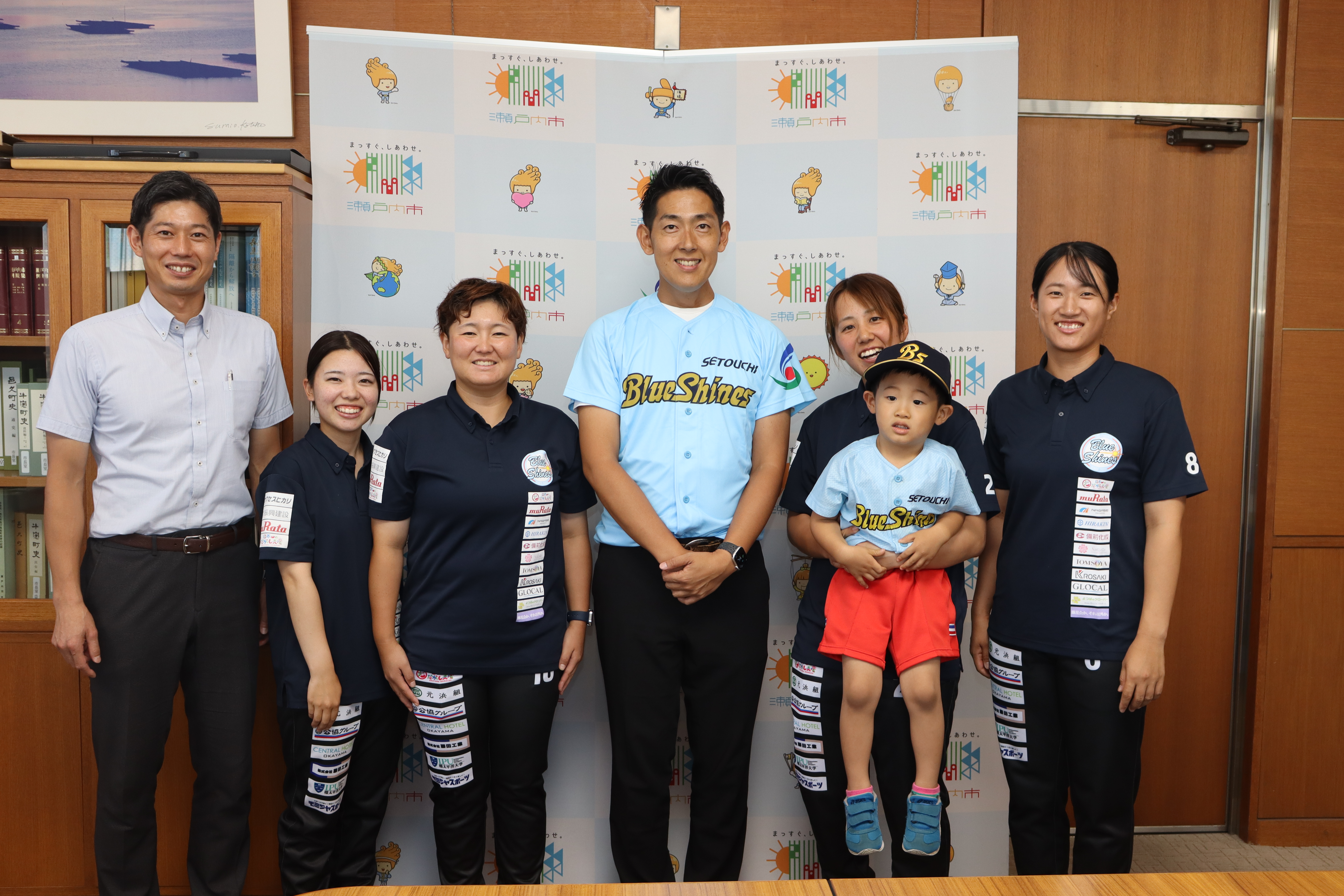 瀬戸内市ブルーシャインズの皆さん