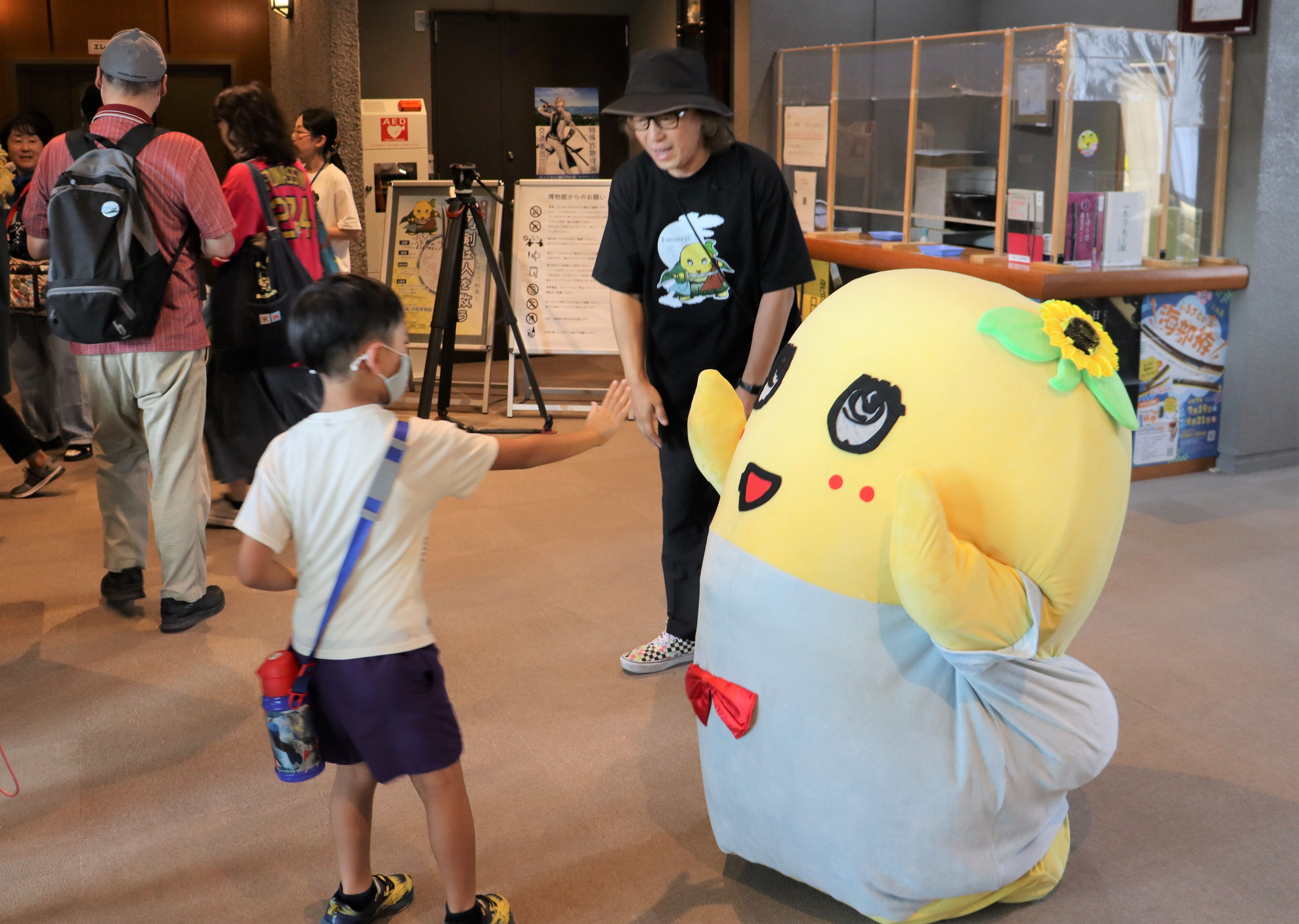 オープニングセレモニー