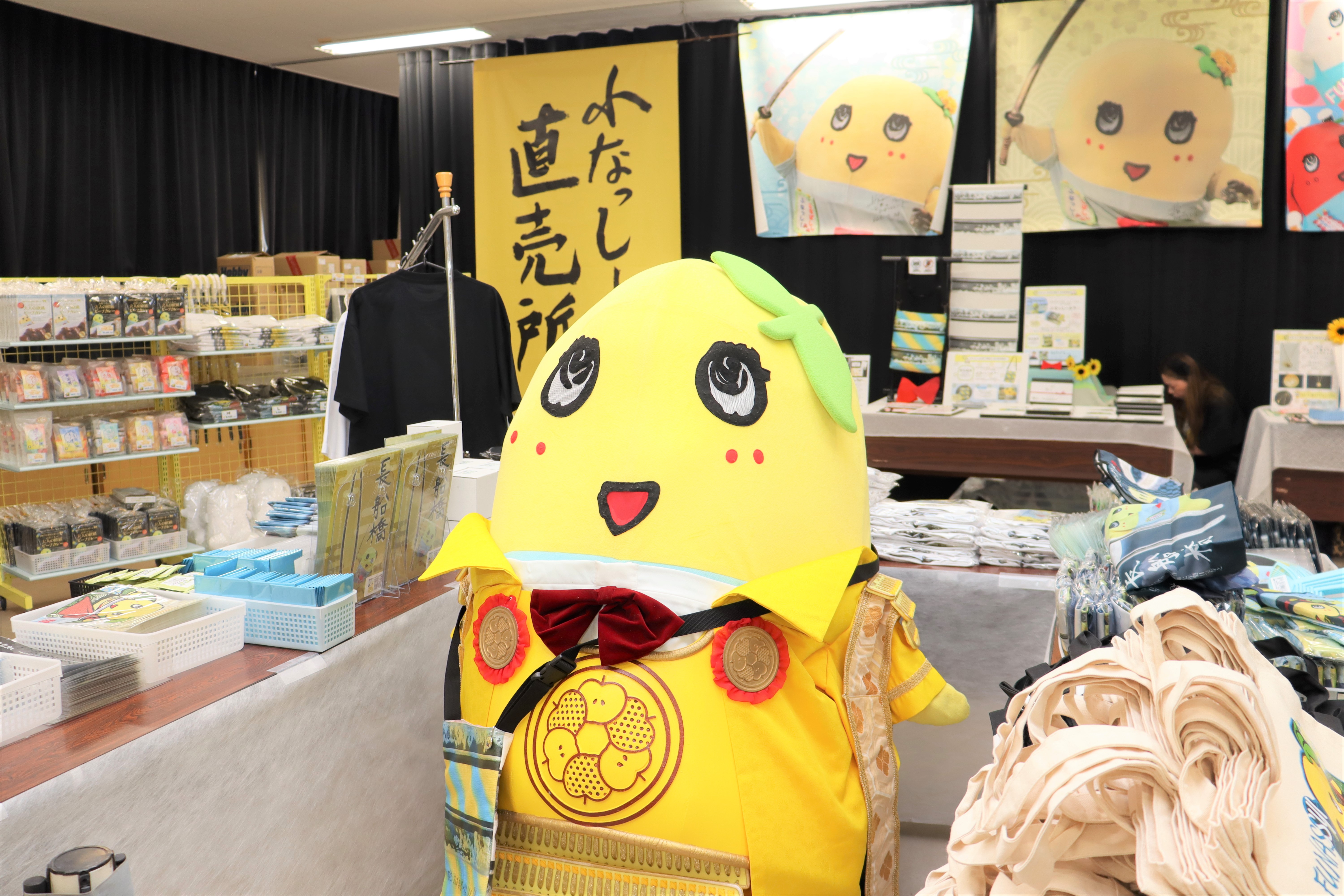 ふなっしーランド店内