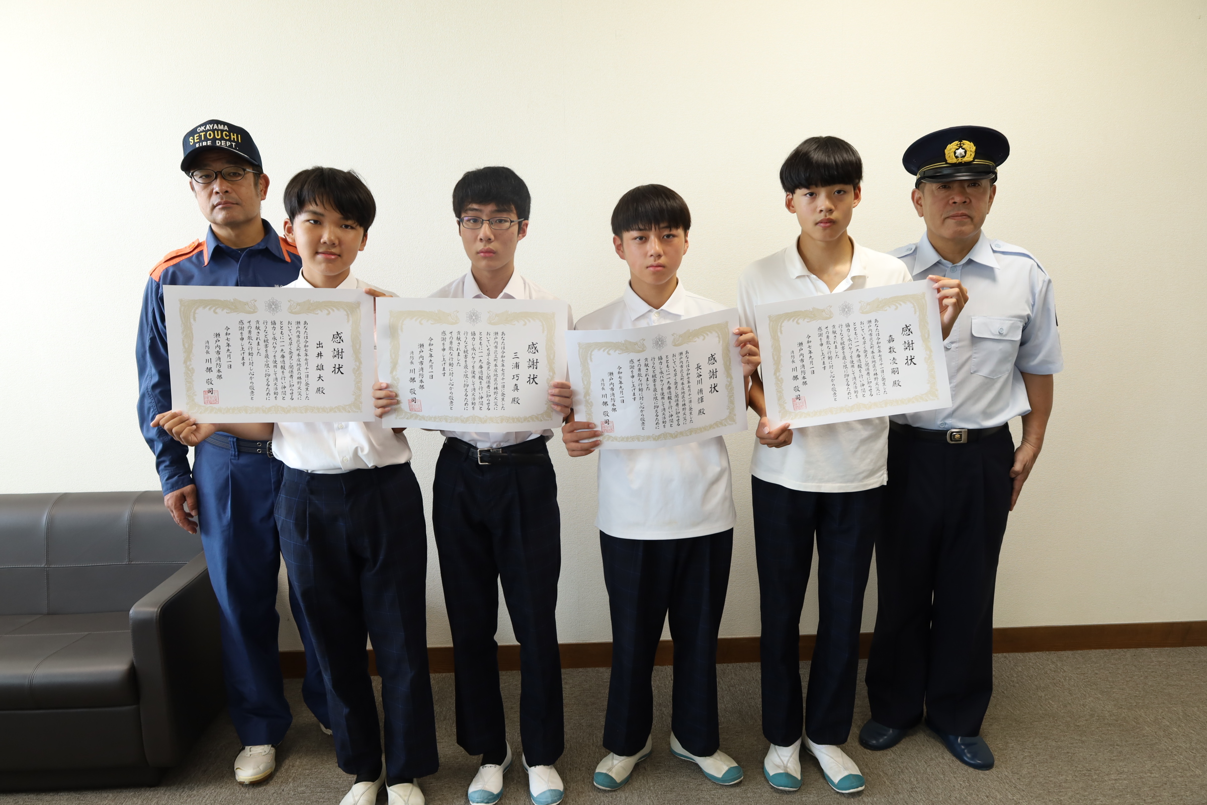集合写真