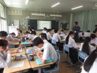 保体