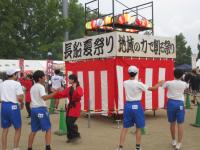 夏祭り