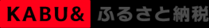kabu