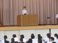 演説
