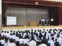 演説
