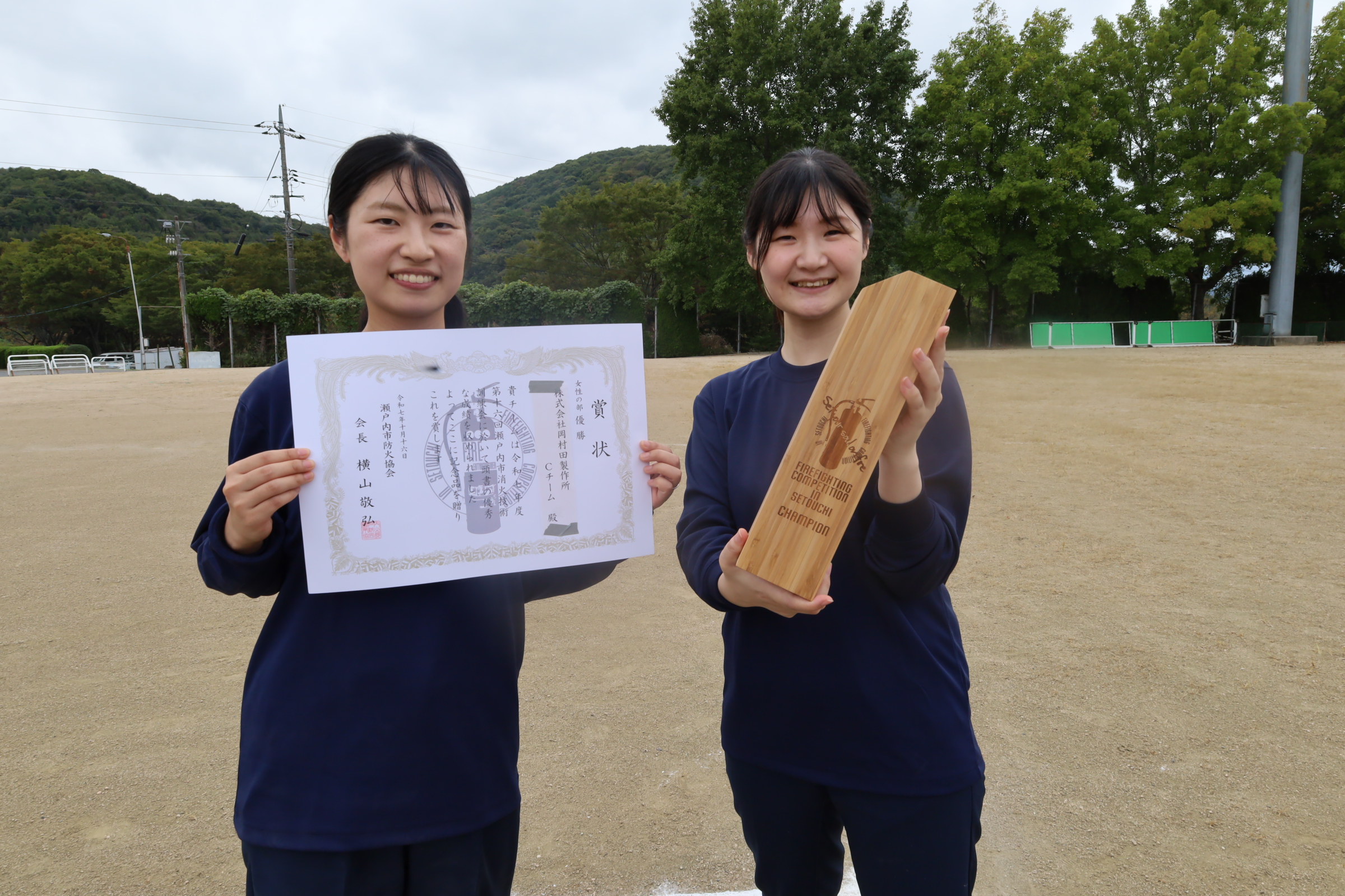 女子１位