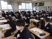 学校公開日2511053