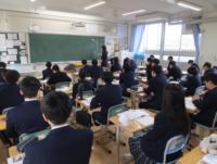 学校公開日2511054