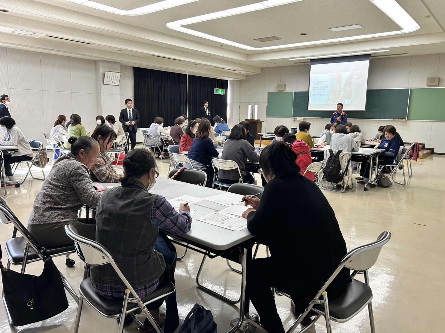 グループワーク