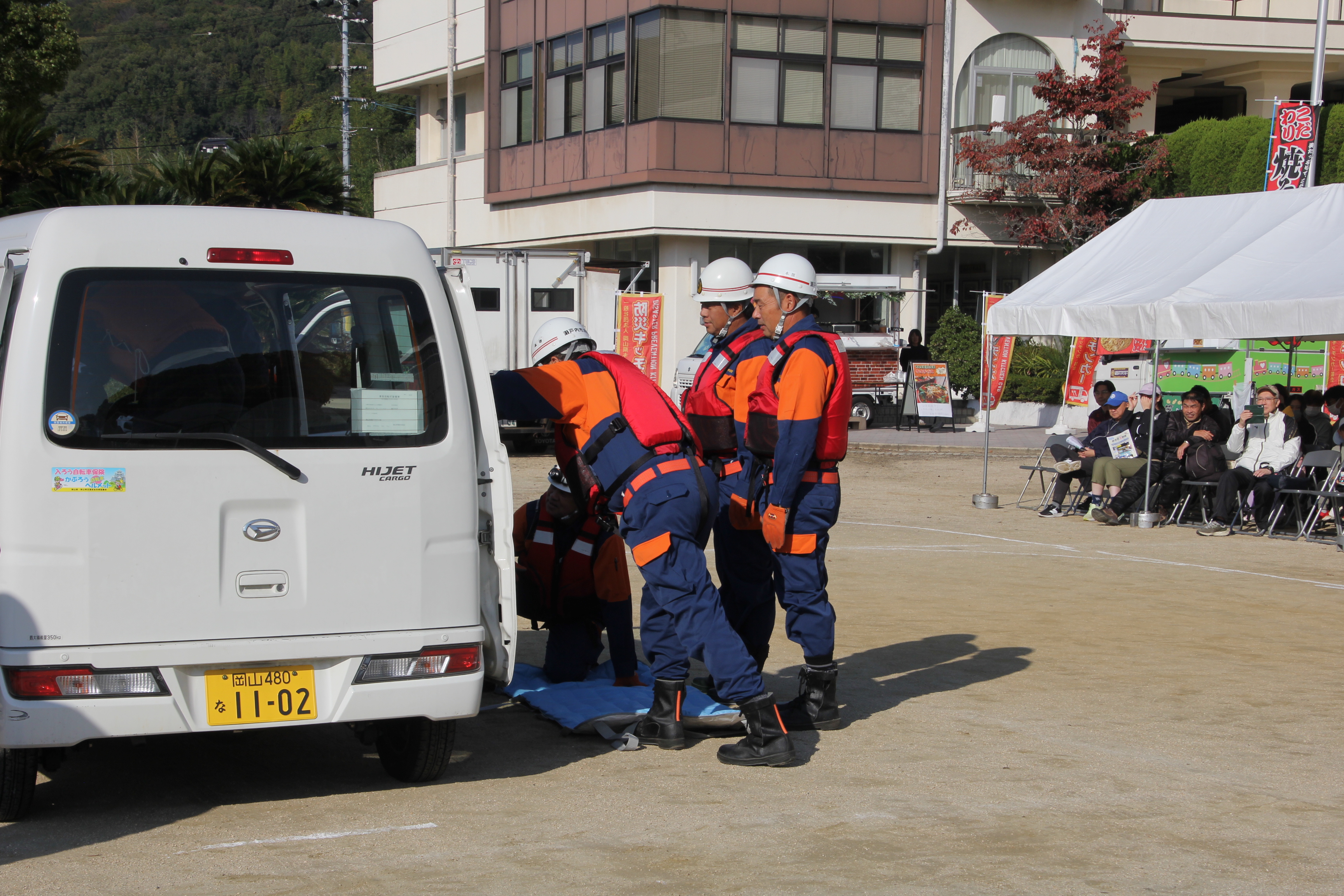 自動車から搬出