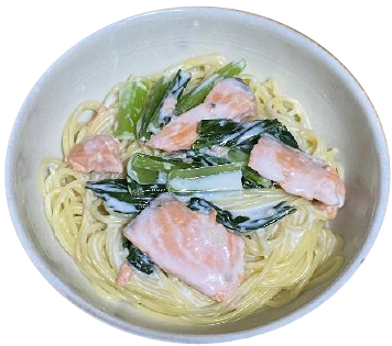 鮭と小松菜のクリームパスタ