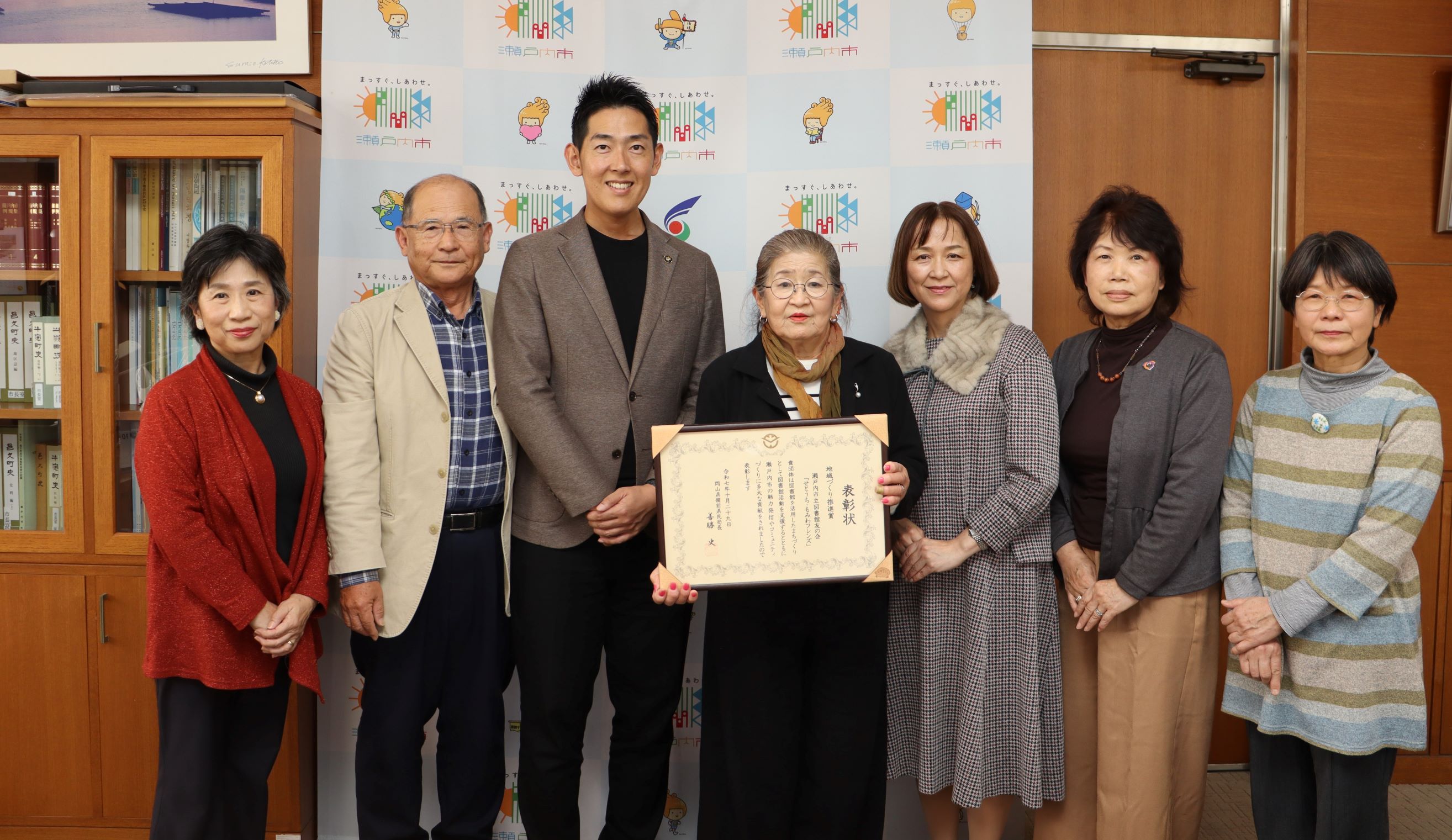 もみわフレンズの皆さん